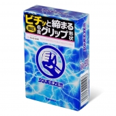 Презервативы Sagami Squeeze волнистой формы - 5 шт. - Sagami - купить с доставкой в Нижнекамске