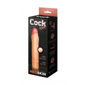 Телесная насадка-удлинитель из неоскин - 19,5 см. - LOVETOY (А-Полимер) - в Нижнекамске купить с доставкой