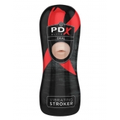 Мастурбатор-ротик Vibrating Oral Stroker - Pipedream - в Нижнекамске купить с доставкой