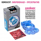 Голубое эрекционное виброкольцо Luxe VIBRO  Дьявол в доспехах  + презерватив - Luxe - в Нижнекамске купить с доставкой