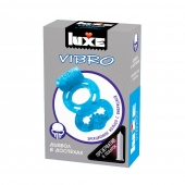 Голубое эрекционное виброкольцо Luxe VIBRO  Дьявол в доспехах  + презерватив - Luxe - в Нижнекамске купить с доставкой