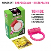 Розовое эрекционное виброкольцо Luxe VIBRO  Поцелуй стриптизёрши  + презерватив - Luxe - в Нижнекамске купить с доставкой