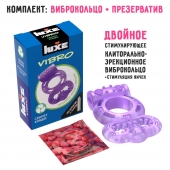 Фиолетовое эрекционное виброкольцо Luxe VIBRO  Секрет Кощея  + презерватив - Luxe - в Нижнекамске купить с доставкой