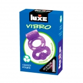 Фиолетовое эрекционное виброкольцо Luxe VIBRO  Секрет Кощея  + презерватив - Luxe - в Нижнекамске купить с доставкой