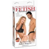 Полый страпон унисекс телесного цвета For Him or Her ​Hollow Strap-On - 15 см. - Pipedream - купить с доставкой в Нижнекамске