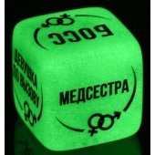 Неоновый кубик  Ролевые игры - Сима-Ленд - купить с доставкой в Нижнекамске