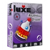 Презерватив LUXE Maxima  Аризонский Бульдог  - 1 шт. - Luxe - купить с доставкой в Нижнекамске