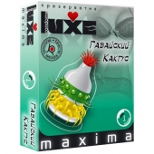 Презерватив LUXE Maxima  Гавайский Кактус  - 1 шт. - Luxe - купить с доставкой в Нижнекамске
