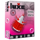 Презерватив LUXE Maxima  Конец света  - 1 шт. - Luxe - купить с доставкой в Нижнекамске