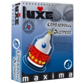 Презерватив LUXE Maxima  Королевский экспресс  - 1 шт. - Luxe - купить с доставкой в Нижнекамске