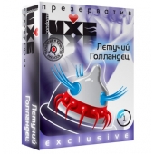 Презерватив LUXE Exclusive  Летучий Голландец  - 1 шт. - Luxe - купить с доставкой в Нижнекамске