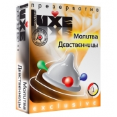 Презерватив LUXE  Exclusive  Молитва Девственницы  - 1 шт. - Luxe - купить с доставкой в Нижнекамске