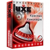 Презерватив LUXE  Exclusive   Красный Камикадзе  - 1 шт. - Luxe - купить с доставкой в Нижнекамске