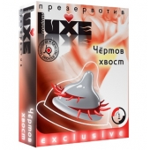 Презерватив LUXE  Exclusive  Чертов хвост  - 1 шт. - Luxe - купить с доставкой в Нижнекамске