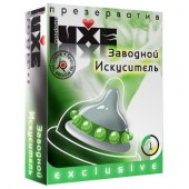 Презерватив LUXE  Exclusive  Заводной искуситель  - 1 шт. - Luxe - купить с доставкой в Нижнекамске