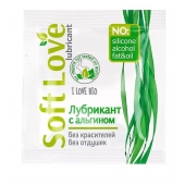 Пробник лубриканта на водной основе Soft Love - 3 гр. - Биоритм - купить с доставкой в Нижнекамске