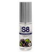 Лубрикант S8 Flavored Lube со вкусом чёрной смородины - 50 мл. - Stimul8 - купить с доставкой в Нижнекамске