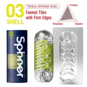Мастурбатор SPINNER Shell - Tenga - в Нижнекамске купить с доставкой
