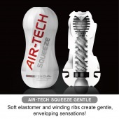 Мастурбатор AIR-TECH Squeeze Gentle - Tenga - в Нижнекамске купить с доставкой
