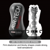 Мастурбатор AIR-TECH Squeeze Strong - Tenga - в Нижнекамске купить с доставкой