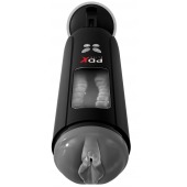 Серый мастурбатор-вагина с функцией переминания Ultimate Milker - Pipedream - в Нижнекамске купить с доставкой