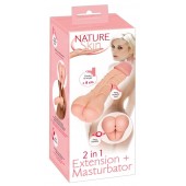 Телесная насадка-мастурбатор 2-in-1 Extension Masturbator - 21 см. - Orion - в Нижнекамске купить с доставкой