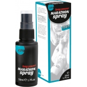 Пролонгирующий спрей для мужчин Long Power Marathon Spray - 50 мл. - Ero - купить с доставкой в Нижнекамске