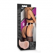 Телесный мастурбатор-вагина Rain - Blush Novelties - в Нижнекамске купить с доставкой