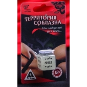 Неоновый кубик  Наслаждение для него - Сима-Ленд - купить с доставкой в Нижнекамске