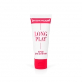 Крем-пролонгатор Long Play - 15 мл. - Биоритм - купить с доставкой в Нижнекамске