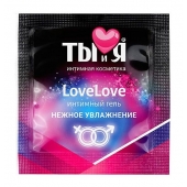 Пробник увлажняющего интимного геля LoveLove - 4 гр. - Биоритм - купить с доставкой в Нижнекамске