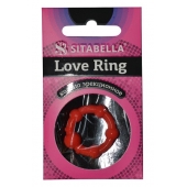 Эрекционное кольцо из киберкожи со стимулирующими бусинами - Sitabella - в Нижнекамске купить с доставкой