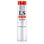 Спрей-стимулятор для мужчин Lovespray Active Man - 18 мл. - Биоритм - купить с доставкой в Нижнекамске