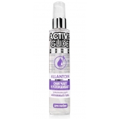 Увлажняющий интимный гель Active Glide Allantoin - 100 гр. - Биоритм - купить с доставкой в Нижнекамске