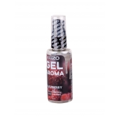 Интимный лубрикант EGZO AROMA с ароматом малины - 50 мл. - EGZO - купить с доставкой в Нижнекамске