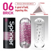 Мастурбатор SPINNER Brick - Tenga - в Нижнекамске купить с доставкой