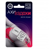 Неоновые кубики  Ахи-вздохи. Время любви - Сима-Ленд - купить с доставкой в Нижнекамске