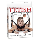 Фиксатор для рук и ног Fetish Fantasy Series Position Master With Cuffs - Pipedream - купить с доставкой в Нижнекамске