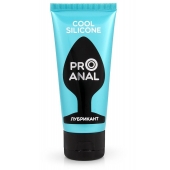 Водно-силиконовый лубрикант ProAnal Cool Silicone - 50 гр. - Биоритм - купить с доставкой в Нижнекамске