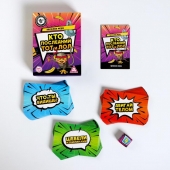 Игра-карточки  Кто последний, тот и ЛОЛ - Сима-Ленд - купить с доставкой в Нижнекамске