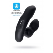 Черный вибростимулятор простаты Edge 2 - 12,4 см. - Lovense - в Нижнекамске купить с доставкой