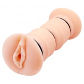 Телесный вибромастурбатор-вагина Michelle - Baile - в Нижнекамске купить с доставкой