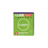 Гладкие презервативы LUXE Royal Classic - 3 шт. - Luxe - купить с доставкой в Нижнекамске