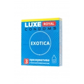 Текстурированные презервативы LUXE Royal Exotica - 3 шт. - Luxe - купить с доставкой в Нижнекамске