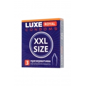 Презервативы увеличенного размера LUXE Royal XXL Size - 3 шт. - Luxe - купить с доставкой в Нижнекамске