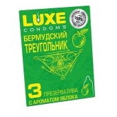 Презервативы Luxe  Бермудский треугольник  с яблочным ароматом - 3 шт. - Luxe - купить с доставкой в Нижнекамске