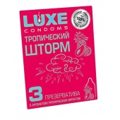 Презервативы с ароматом тропический фруктов  Тропический шторм  - 3 шт. - Luxe - купить с доставкой в Нижнекамске