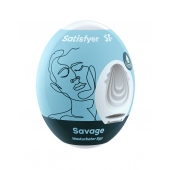 Мастурбатор-яйцо Satisfyer Savage Mini Masturbator - Satisfyer - в Нижнекамске купить с доставкой