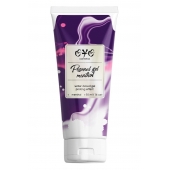 Интимная смазка на водной основе с пролонгирующим эффектом OYO Personal Gel Menthol - 50 мл. - OYO - купить с доставкой в Нижнекамске