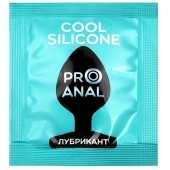 Анальный водно-силиконовый гель-лубрикант Silicon Love Cool - 3 гр. - Биоритм - купить с доставкой в Нижнекамске